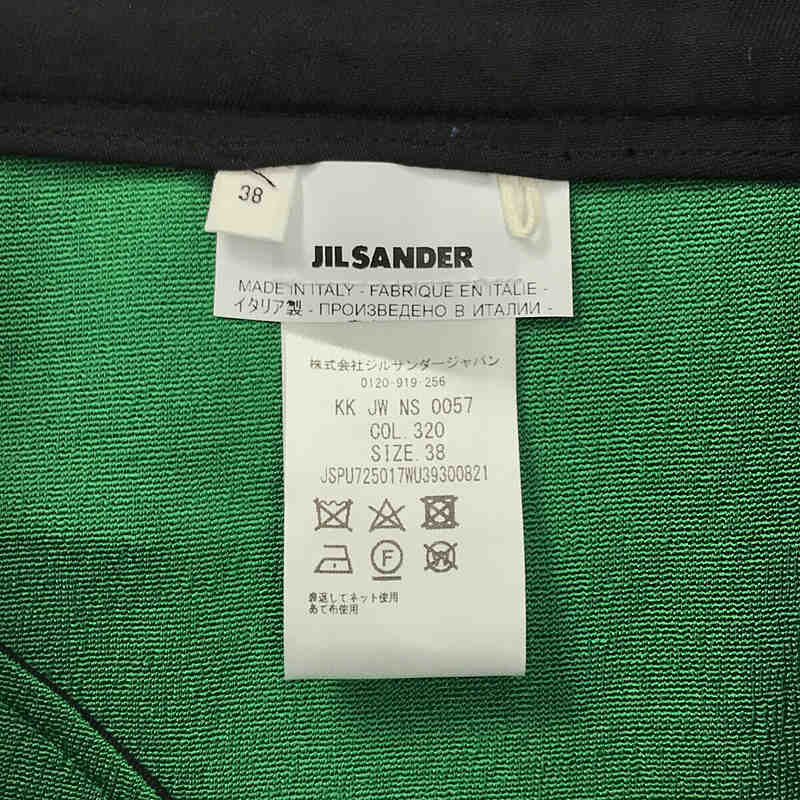 JIL SANDER / ジルサンダー レーヨン混 ストレッチ フレアスカート