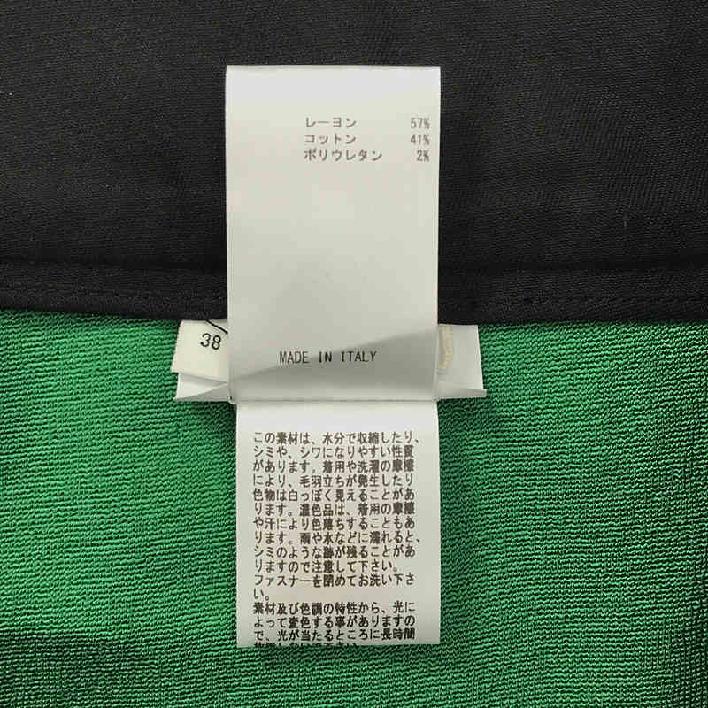 JIL SANDER / ジルサンダー レーヨン混 ストレッチ フレアスカート