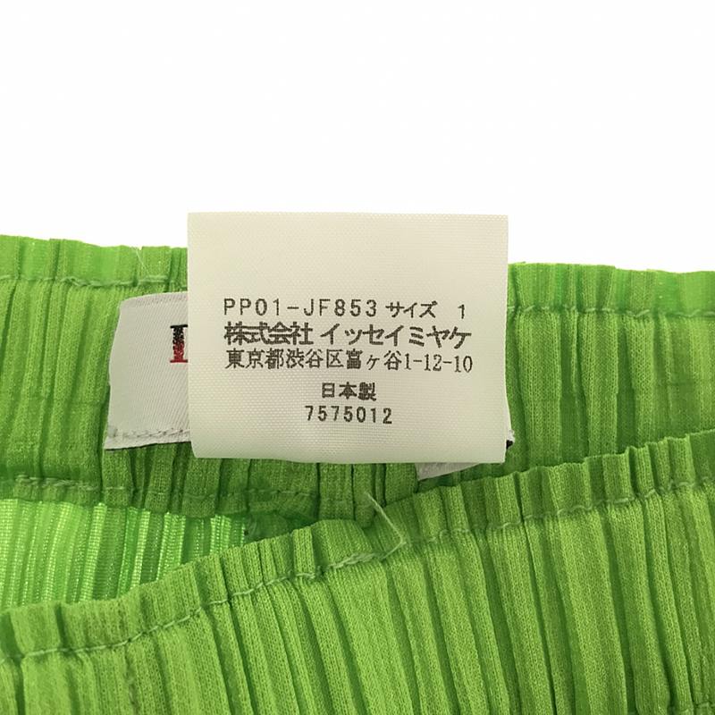 PLEATS PLEASE ISSEY MIYAKE / プリーツプリーズイッセイミヤケ × IKKO TANAKA 田中一光コラボ プリーツパンツ