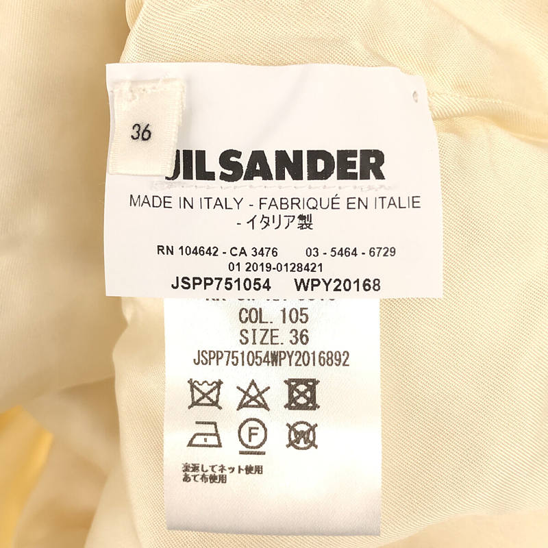 JIL SANDER / ジルサンダー ウール 中綿パイプング チャンキーニットセーター