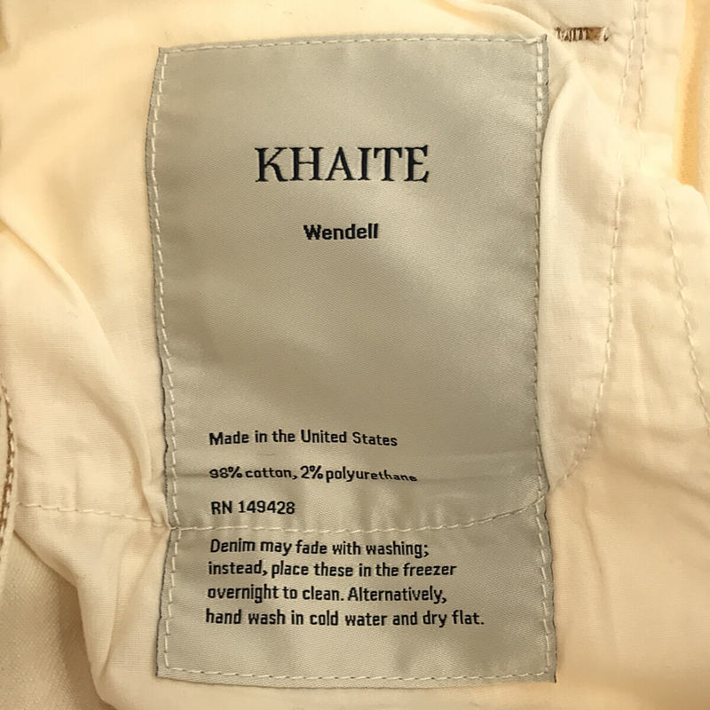 Khaite / ケイト wendellストレートデニムパンツ