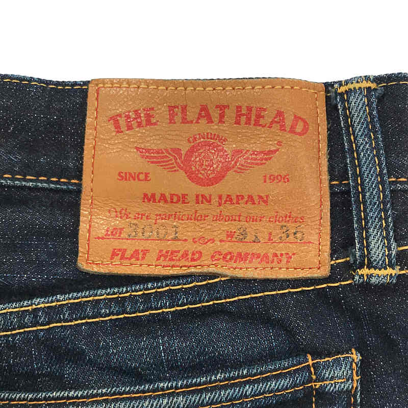 THE FLAT HEAD / フラットヘッド 3001 Denim Pants デニムパンツ