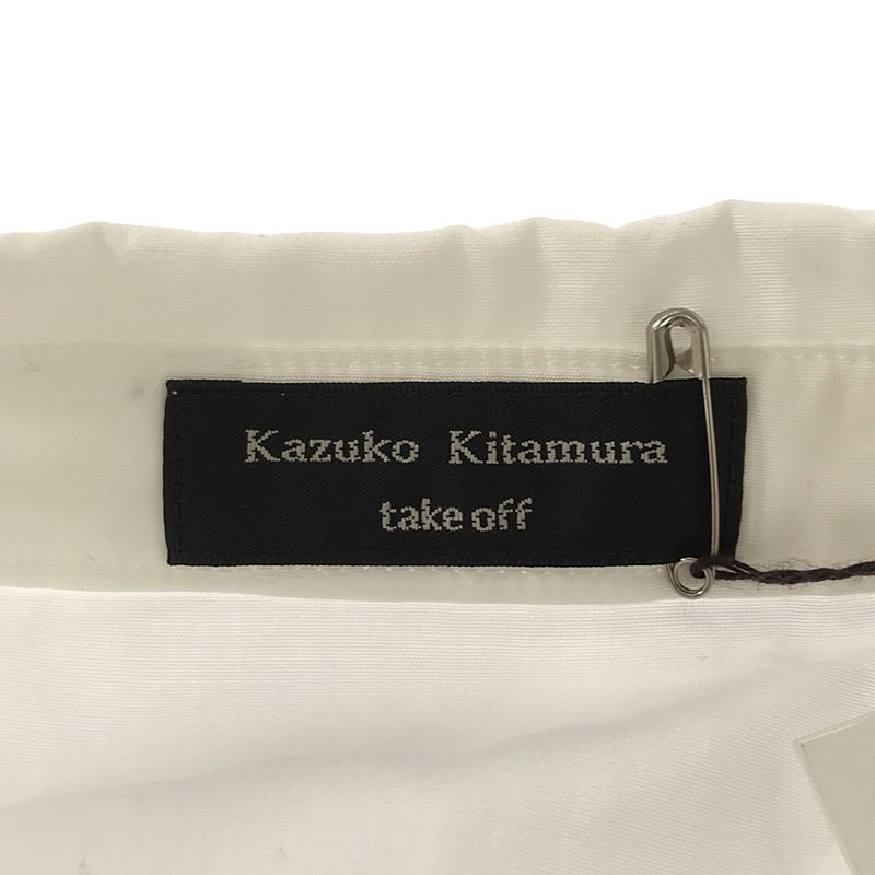 take off Kazuko Kitamura / テイクオフカズコキタムラ コットンブロード ブラウス