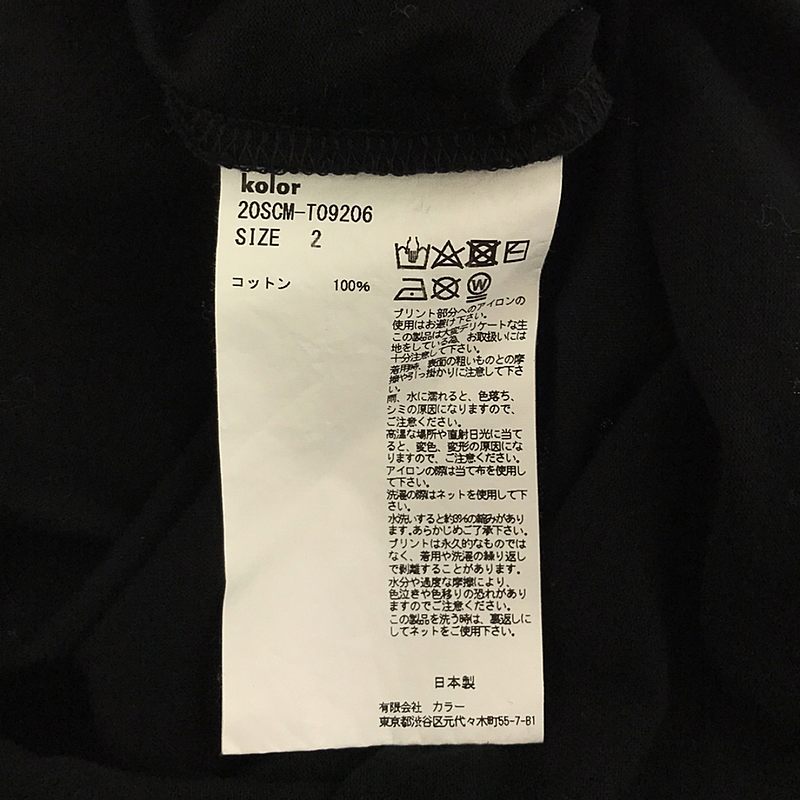 kolor / カラー ハイゲージ天竺 プリント Tシャツ