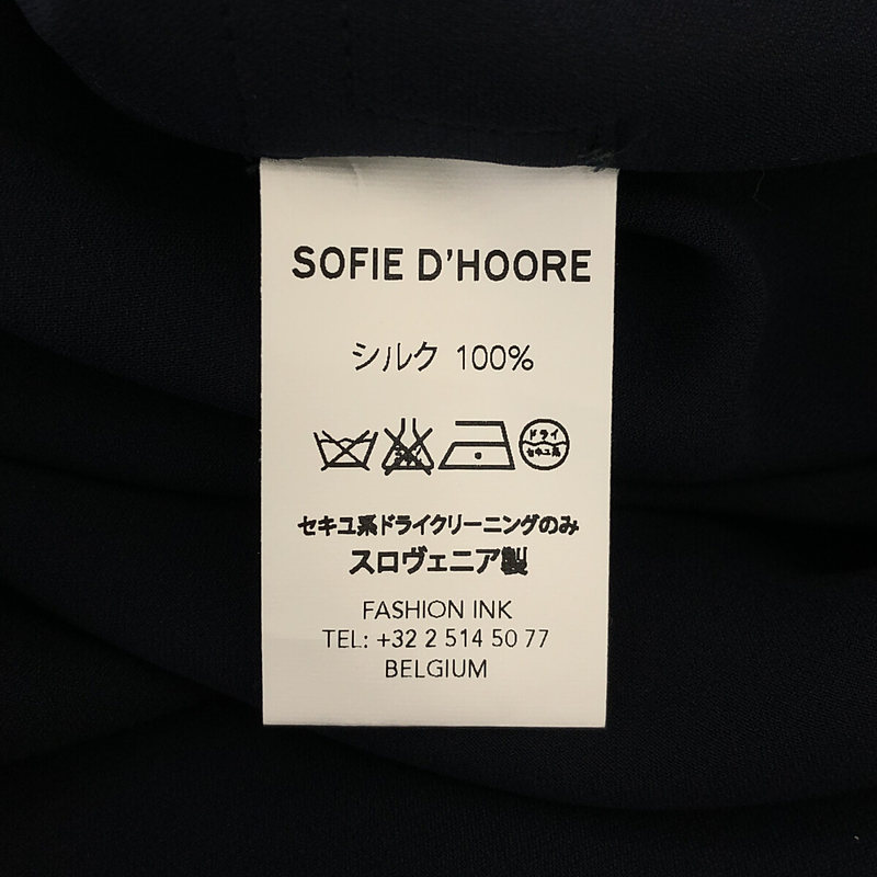 SOFIE D'HOORE / ソフィードール silk 100％ / シルク ポケット ラップ ロングワンピース