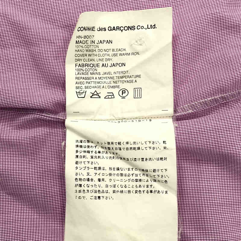 COMME des GARCONS HOMME / コムデギャルソンオム コットン スランダードシャツ