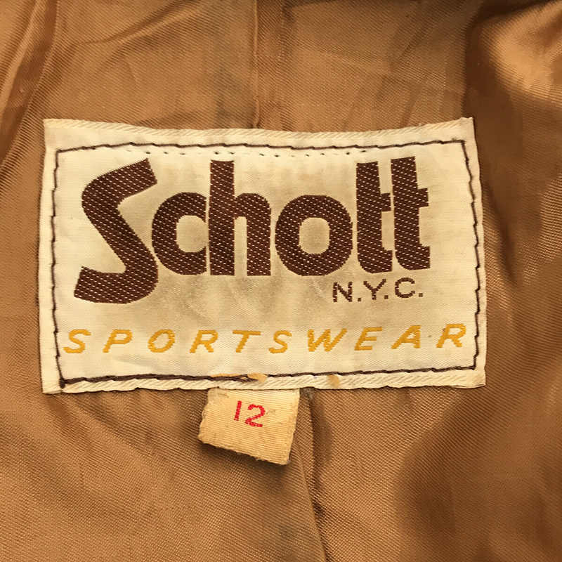 SCHOTT / ショット 70s〜 ヴィンテージ レザー フライトジャケット