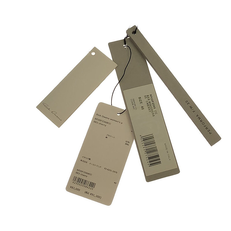 Rick Owens / リックオウエンス アセテート シルク アシンメトリー オーバー ドレス ワンピース