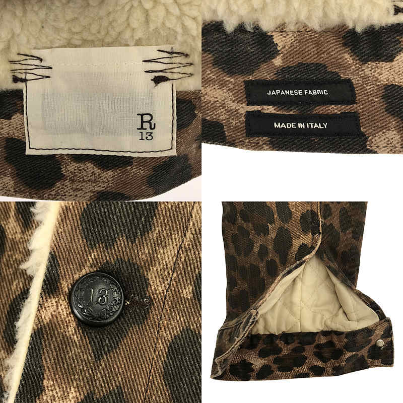 R13 / アールサーティーン レオパード ボア ジャケット