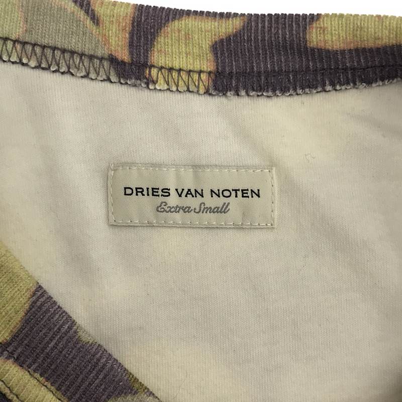 DRIES VAN NOTEN / ドリスヴァンノッテン 総柄 フラワー ワイド スウェット プルオーバー