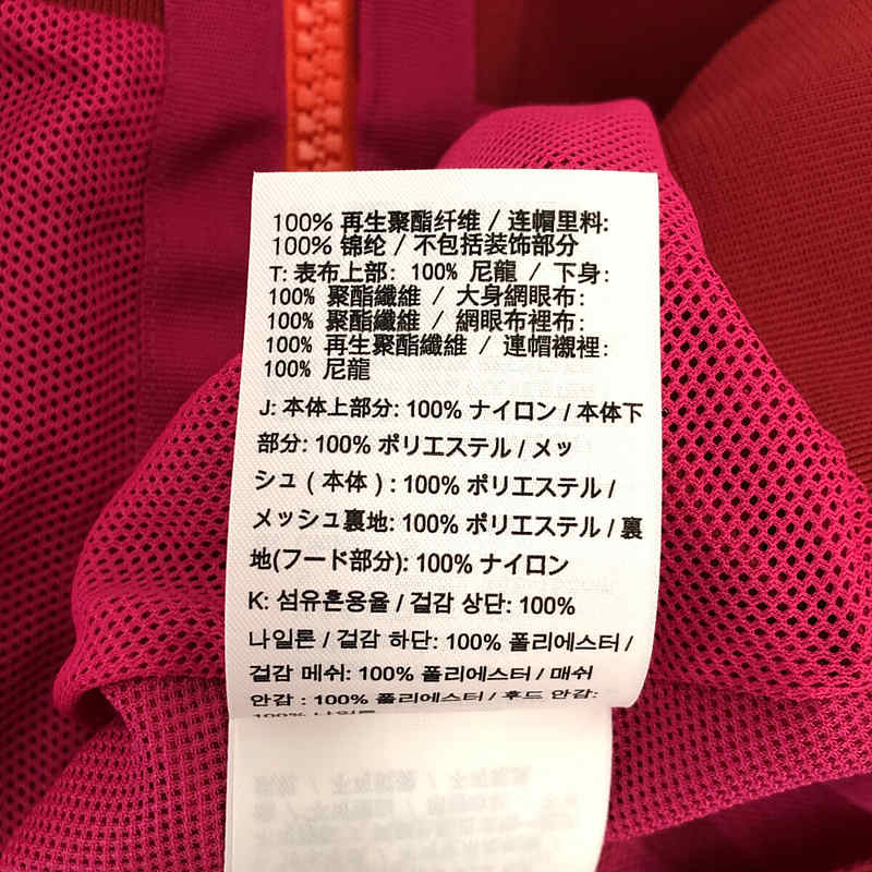 sacai / サカイ × NIKE ナイキコラボ ナイロン メッシュ切替 バックプリーツ フーデッドジャケット