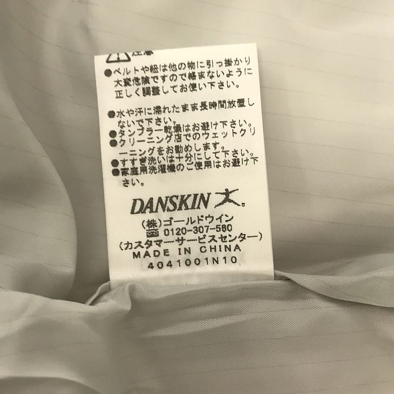 DANSKIN / ダンスキン 光電子HOODIE JACKET