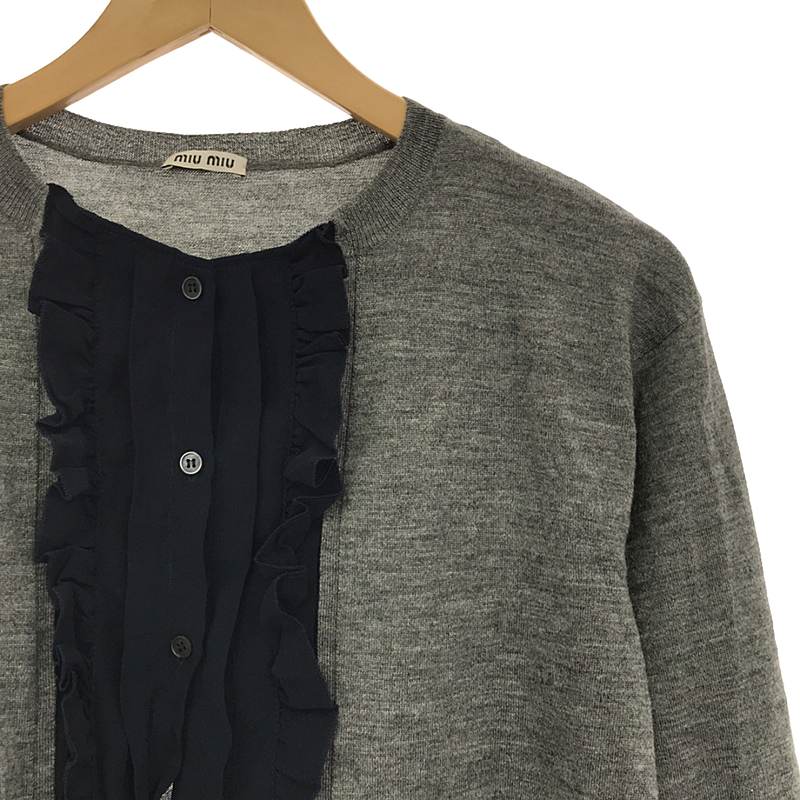 miu miu / ミュウミュウ シフォンフリル カーディガン