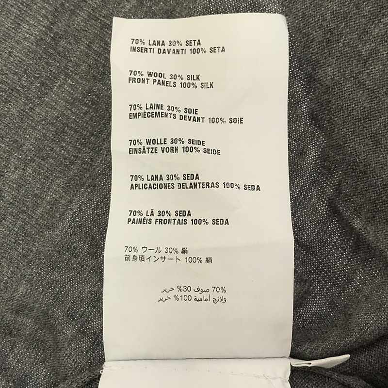 miu miu / ミュウミュウ シフォンフリル カーディガン