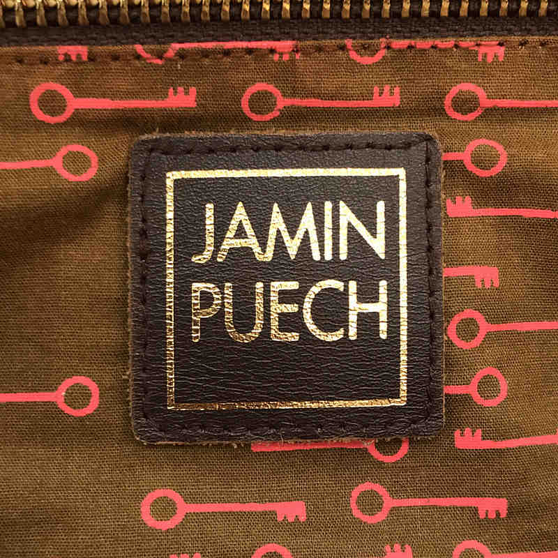 JAMIN PUECH / ジャマンピエッシュ ビーズ スパンコール 刺しゅう レザーハンドル トートバッグ