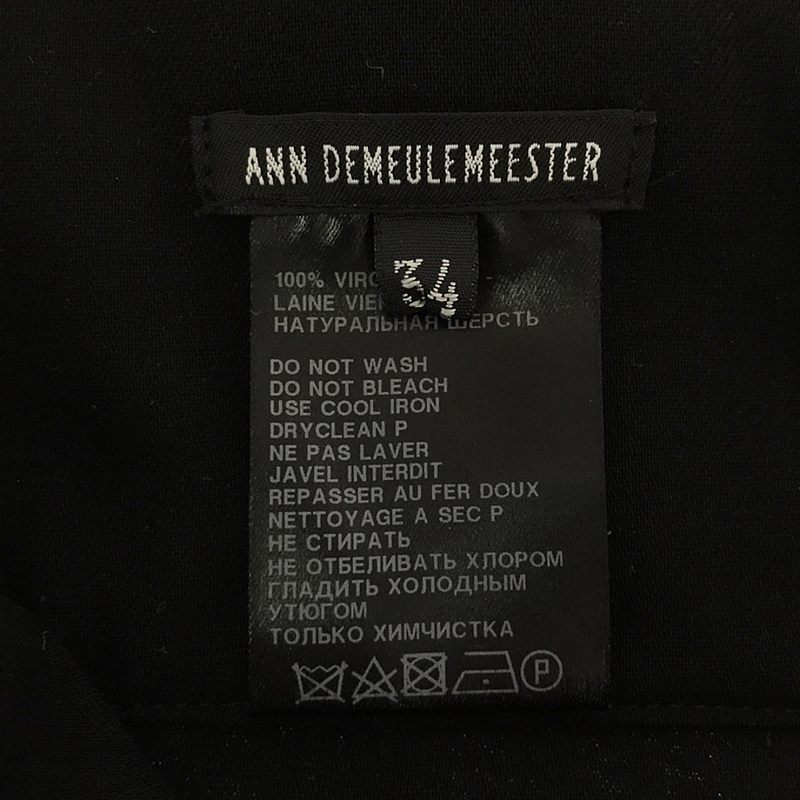 ANN DEMEULEMEESTER / アンドゥムルメステール ラップ ダブルベルトスカート