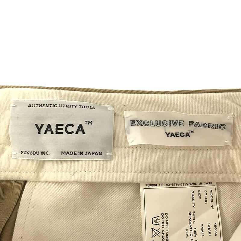 YAECA / ヤエカ set up pants パンツ