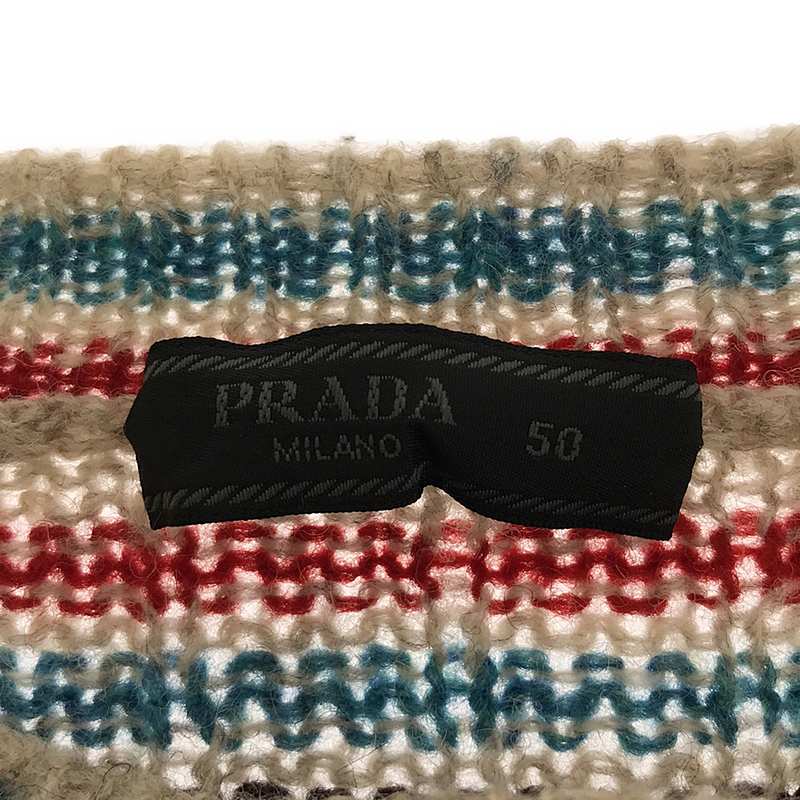 PRADA / プラダ ボーダー クルーネックニット