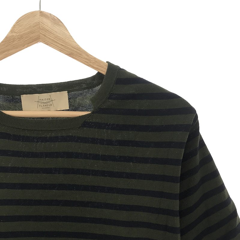 MAISON FLANEUR / メゾンフラネール Twisted Sailor Knit T-Shirt ボーダー ツイスト セーラーニット Tシャツ