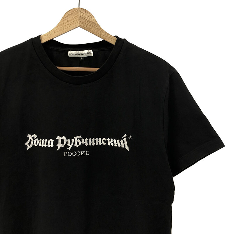 ROWA PY64NHCKNN/Gosha Rubchinskiy / ロワゴーシャラブチンスキー ロゴプリント Tシャツ