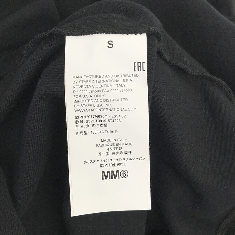 MM6 Maison Margiela / エムエムシックスメゾンマルジェラ シフォン 切替 フリル ティアードワンピース