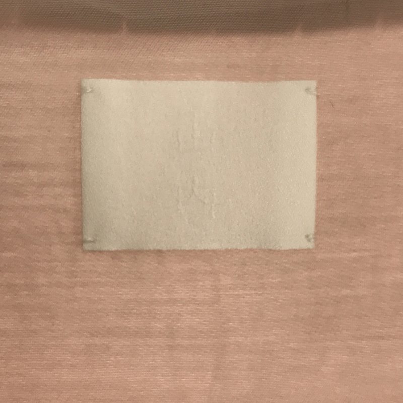 山内 / ヤマウチ 塩縮加⼯コットンリネンシャツ ⽻襟無し