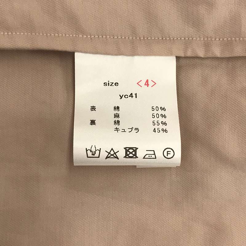 山内 / ヤマウチ 塩縮加⼯コットンリネンシャツ ⽻襟無し