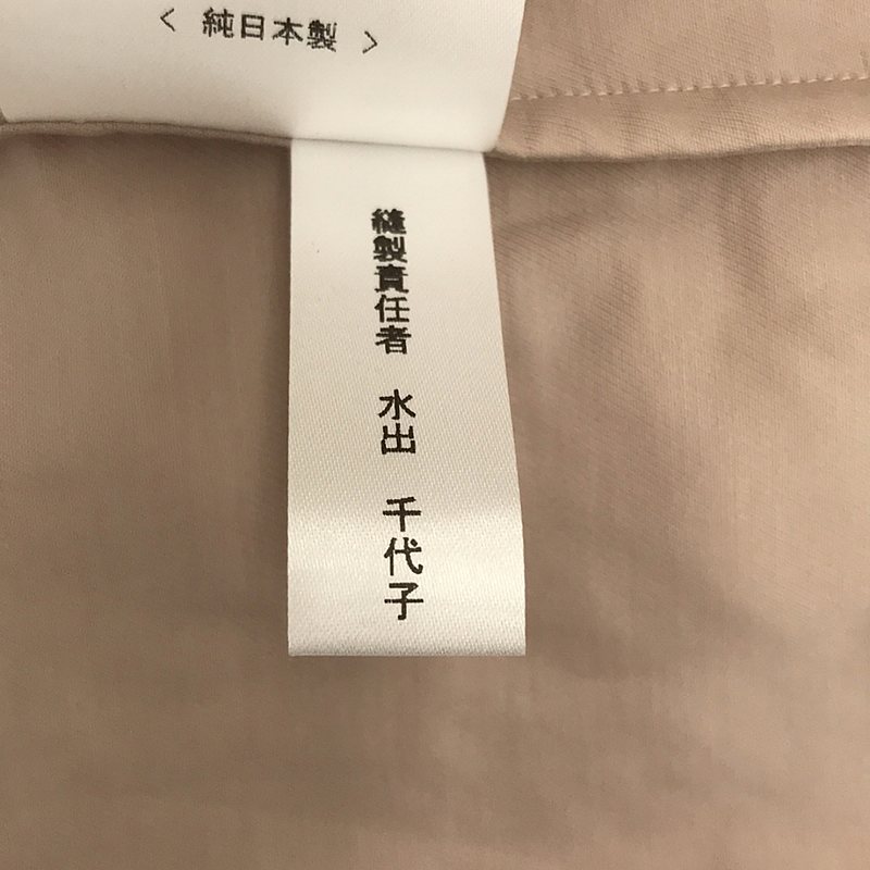 山内 / ヤマウチ 塩縮加⼯コットンリネンシャツ ⽻襟無し