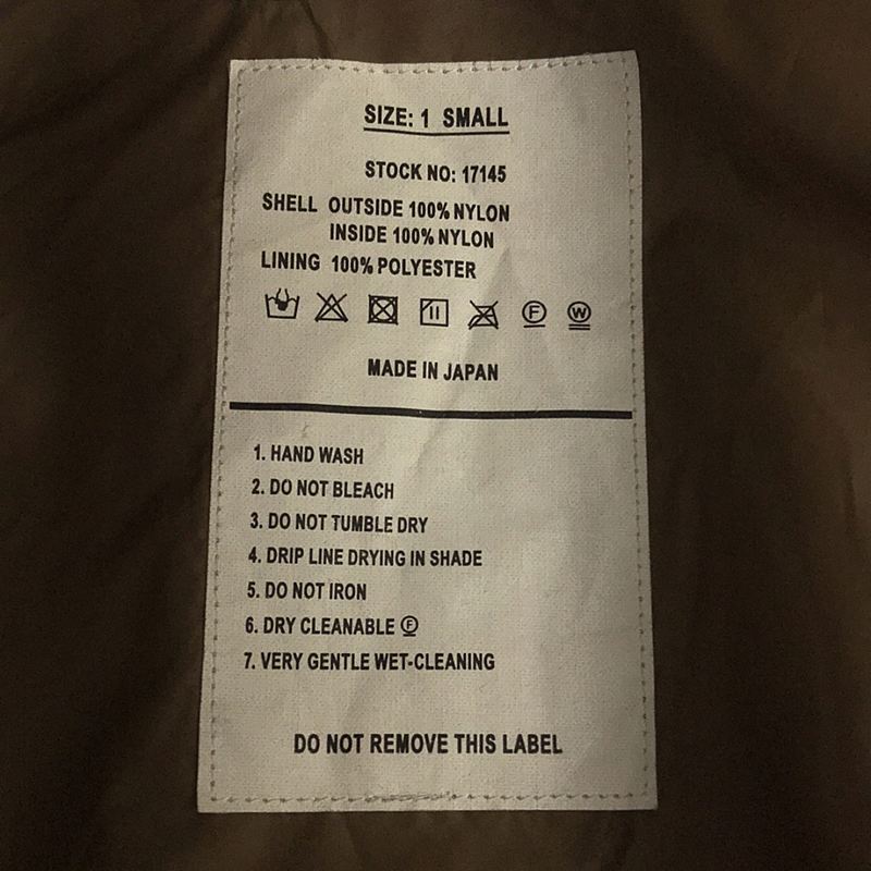 HYKE / ハイク ECWCS PARKA GEN1 TYPE JACKET マウンテンパーカー ジャケット