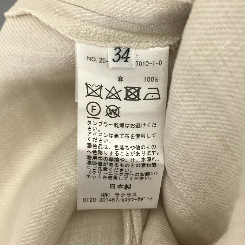 Deuxieme Classe / ドゥーズィエムクラス アササルファーゾメパンツ