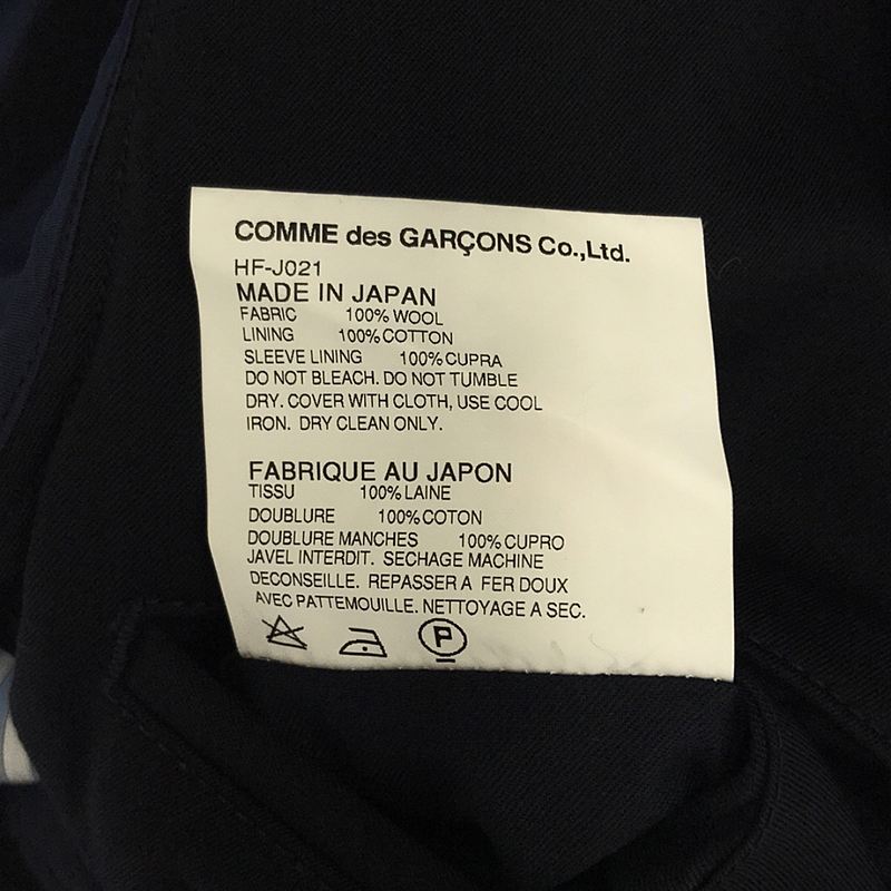 COMME des GARCONS HOMME / コムデギャルソンオム 3B テーラードジャケット / 総裏地