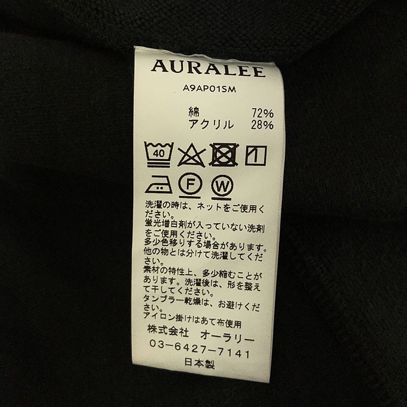 AURALEE / オーラリー SUPER MILLED SWEAT P/O PARKA スーパーミルド スウェット プルオーバーパーカー