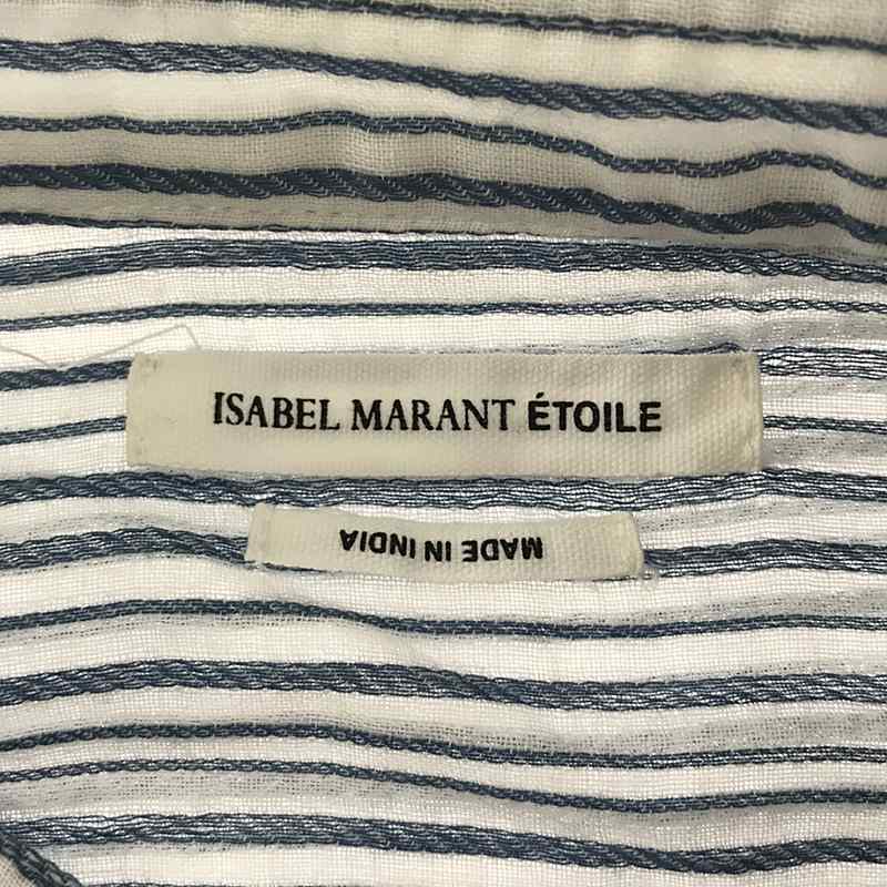 ISABEL MARANT ETOILE / イザベルマランエトワール コットンガーゼ ストライプ プルオーバーシャツ