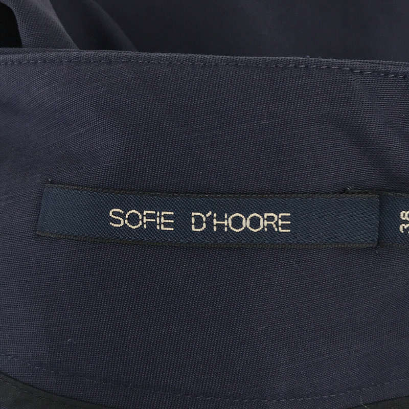 SOFIE D'HOORE / ソフィードール コットン バックジップ スカート