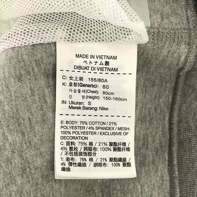 sacai / サカイ × NIKE ナイキコラボ テックフリース ウィメンズ ドレス 異素材ドッキング クルーネックスウェット