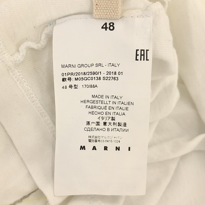 MARNI / マルニ × Maria Magdalena Suarez イラストプリント Tシャツ