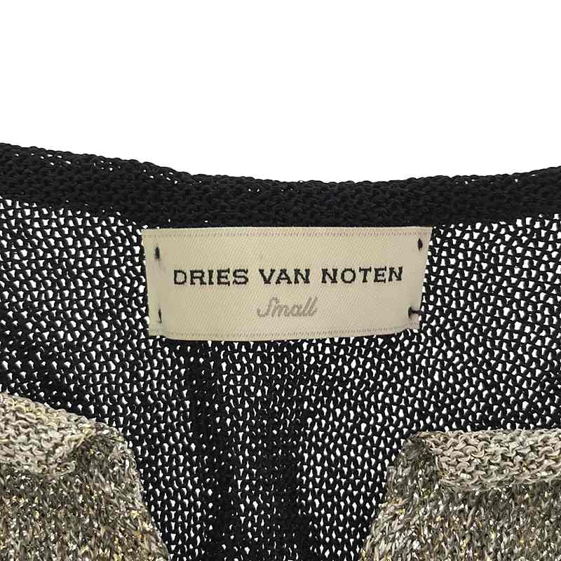 DRIES VAN NOTEN / ドリスヴァンノッテン バイカラー ノースリーブニット