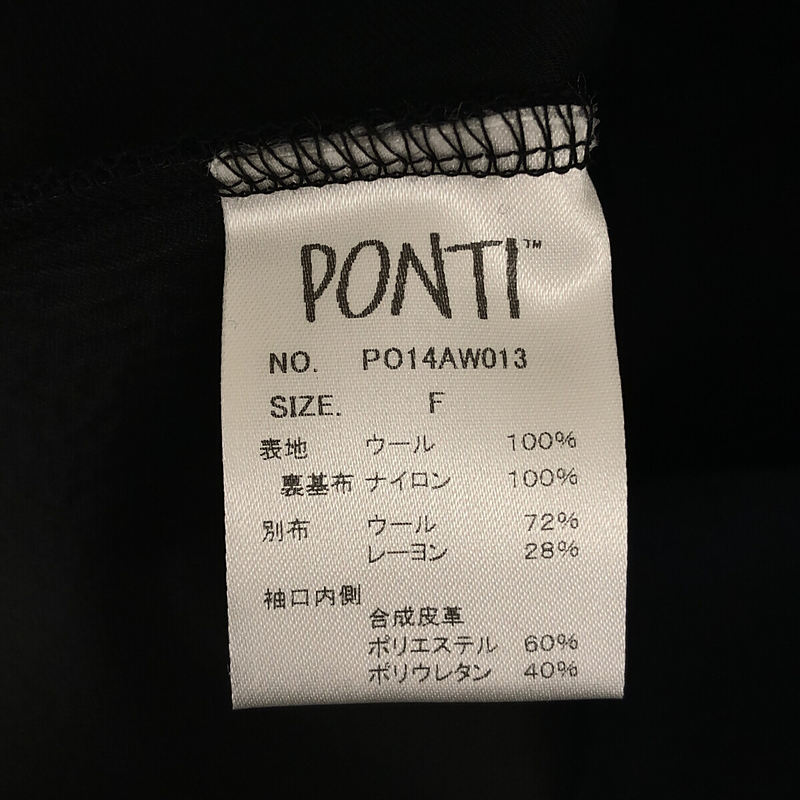 PONTI / ポンティ ウール プルオーバートップス