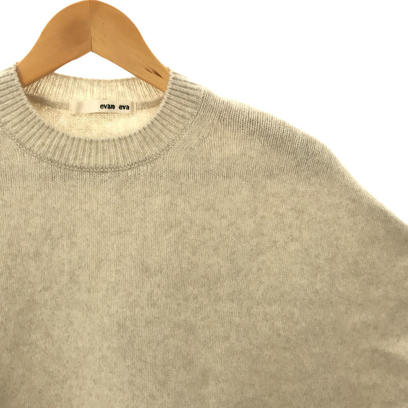 evam eva / エヴァムエヴァ, cashmere sable pullover ニット