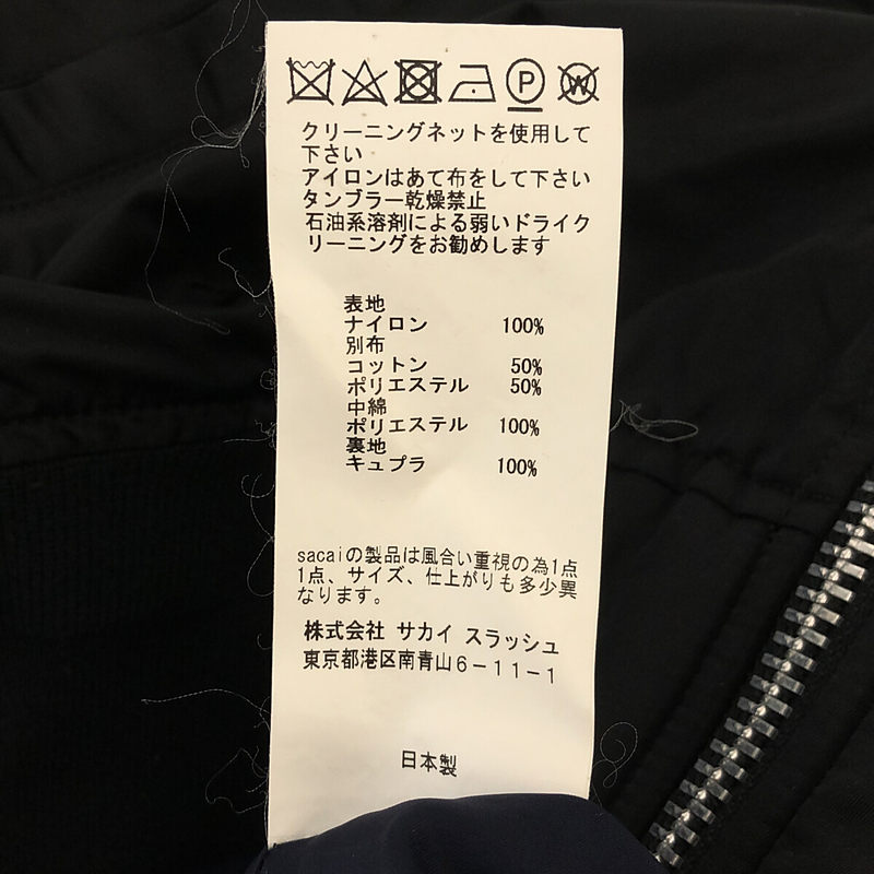sacai / サカイ Back Flare MA-1 ジャケット