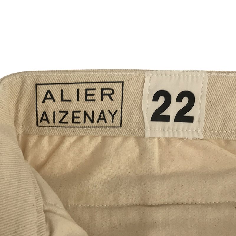 VINTAGE / ヴィンテージ古着 ALIER AIZENAY 復刻 フランス軍 M-52 テーパードパンツ