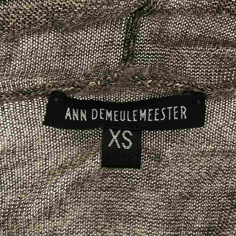 ANN DEMEULEMEESTER / アンドゥムルメステール フーデッド ギャザーロングカーディガン