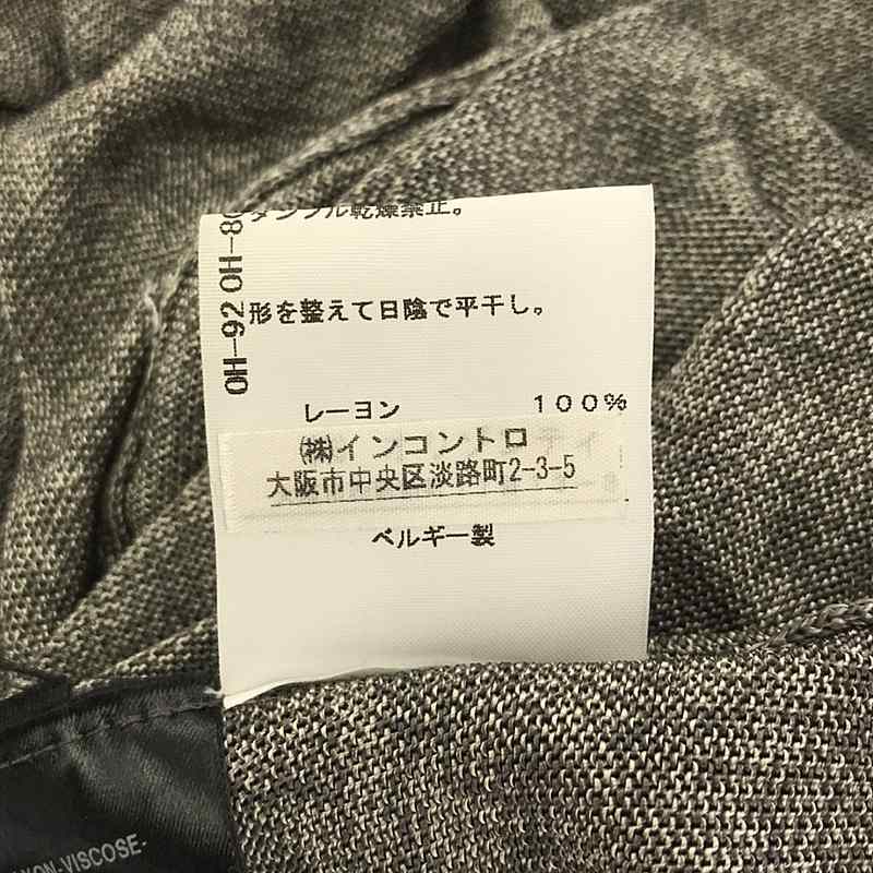 ANN DEMEULEMEESTER / アンドゥムルメステール フーデッド ギャザーロングカーディガン