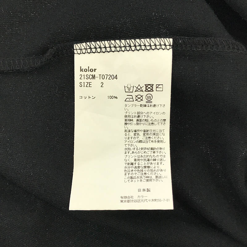 kolor / カラー アインシュタイン ハード天竺 プリント Tシャツ