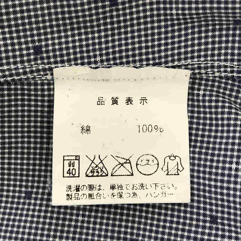 finamore / フィナモレ チェック 小紋柄 刺繍 シャツ