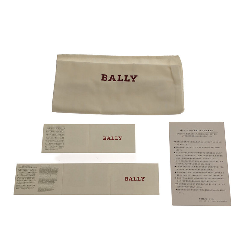 BALLY / バリー バックルベルトローファー モカシン