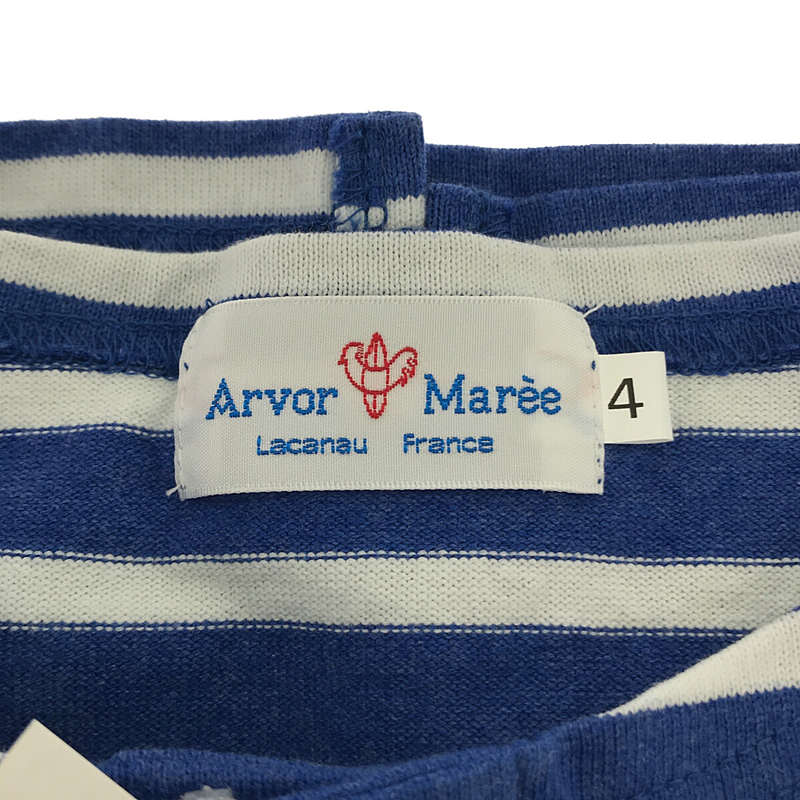 Arvor Maree / アルボーマレー 1BTN BASQUE BORDER / バスク ボーダー Tシャツ