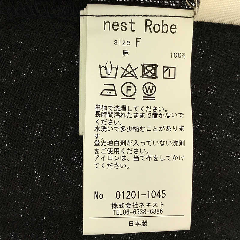 nest robe / ネストローブ リネン カラーレスジャケット カーディガン