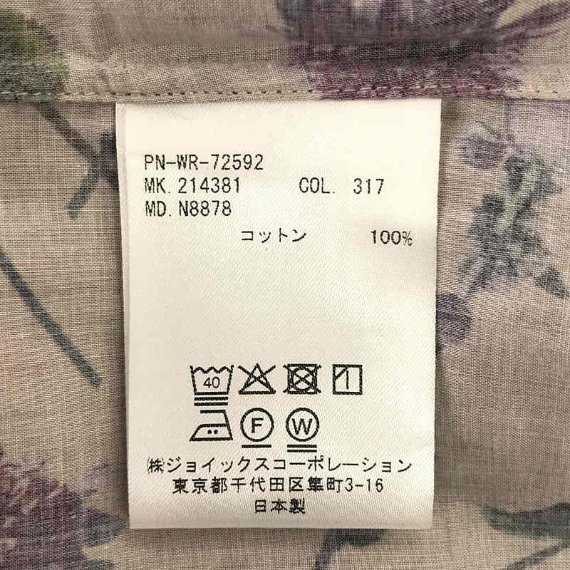 Paul Smith COLLECTION / ポールスミスコレクション フラワープリント シャツ