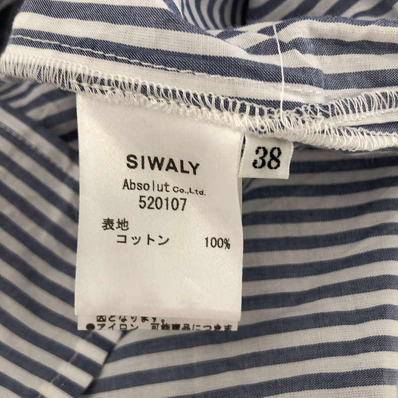 SIWALY / シワリー ストライプ スタンドカラー スリット シャツワンピース